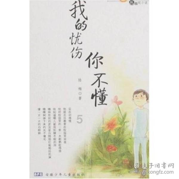 探索猫咪生气了,小鱼干都哄不了,怎么办?,获取知识的明星舞台